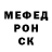 Метадон methadone Nazar M.R
