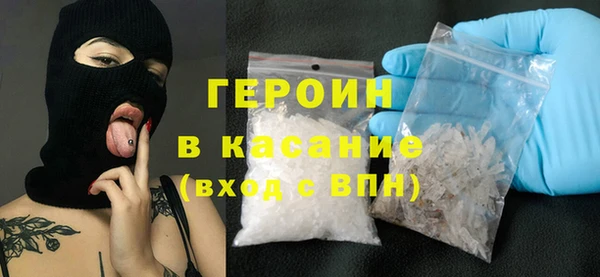 ешки Медногорск