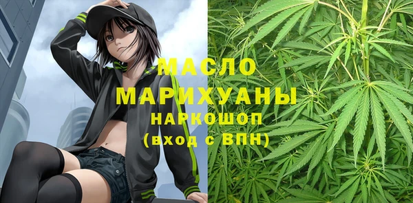 jwh Мегион