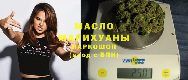 альфа пвп VHQ Медвежьегорск