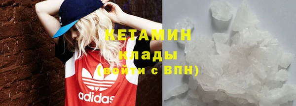 jwh Мегион