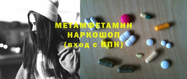 jwh Мегион