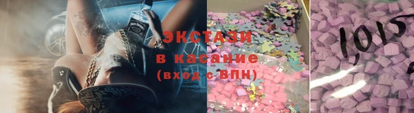 jwh Мегион