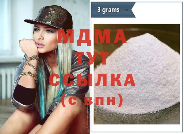 jwh Мегион