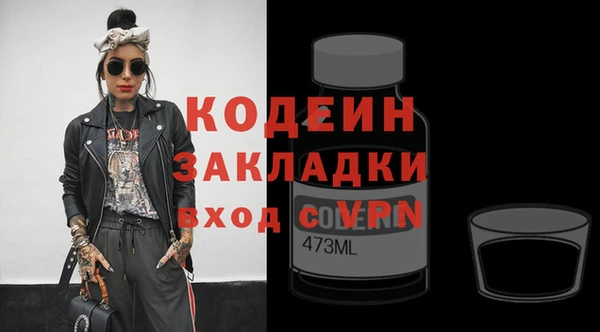 jwh Мегион