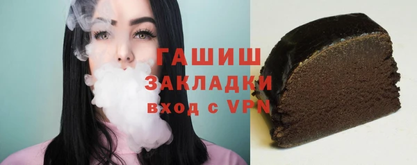 jwh Мегион