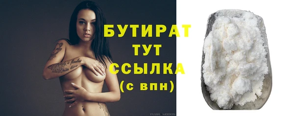 jwh Мегион