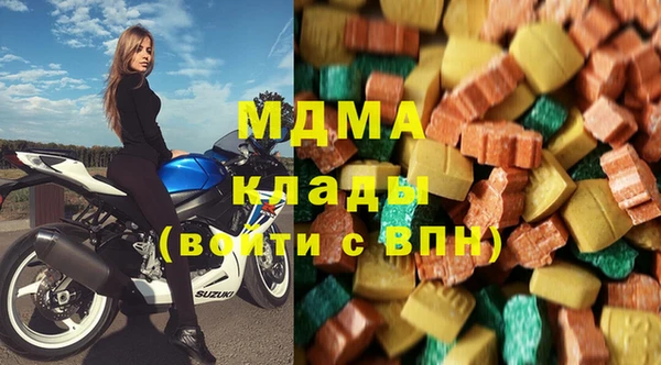 ешки Медногорск