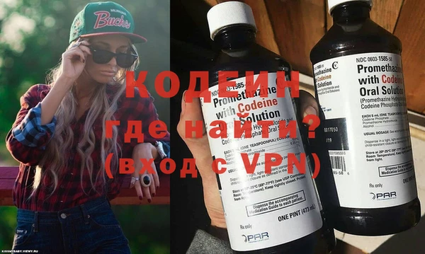 ешки Медногорск