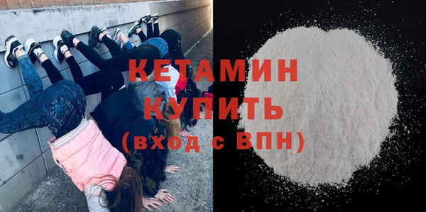 jwh Мегион