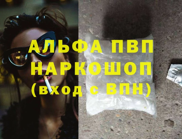 ешки Медногорск