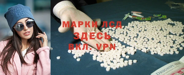 ешки Медногорск