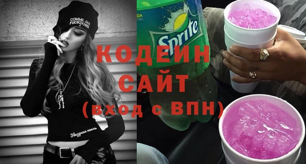 ешки Медногорск