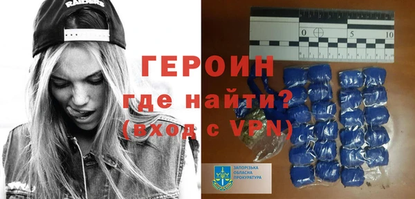 ешки Медногорск