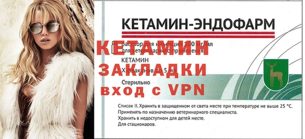 jwh Мегион