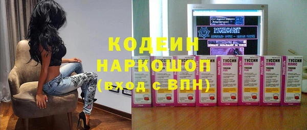 jwh Мегион