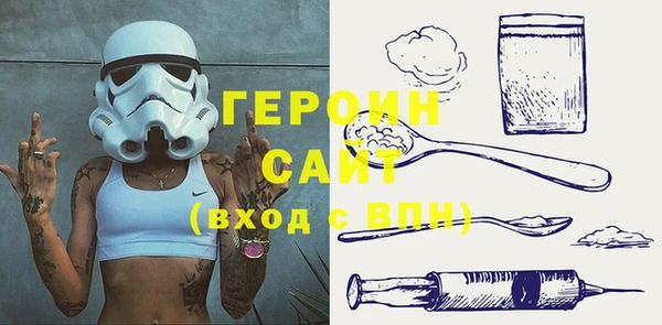ешки Медногорск