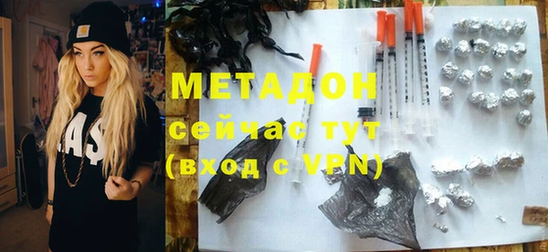 jwh Мегион