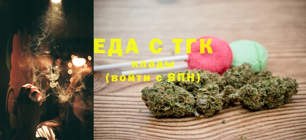 jwh Мегион