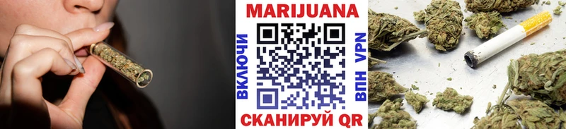 Купить  Шиханы  Марихуана Bruce Banner 